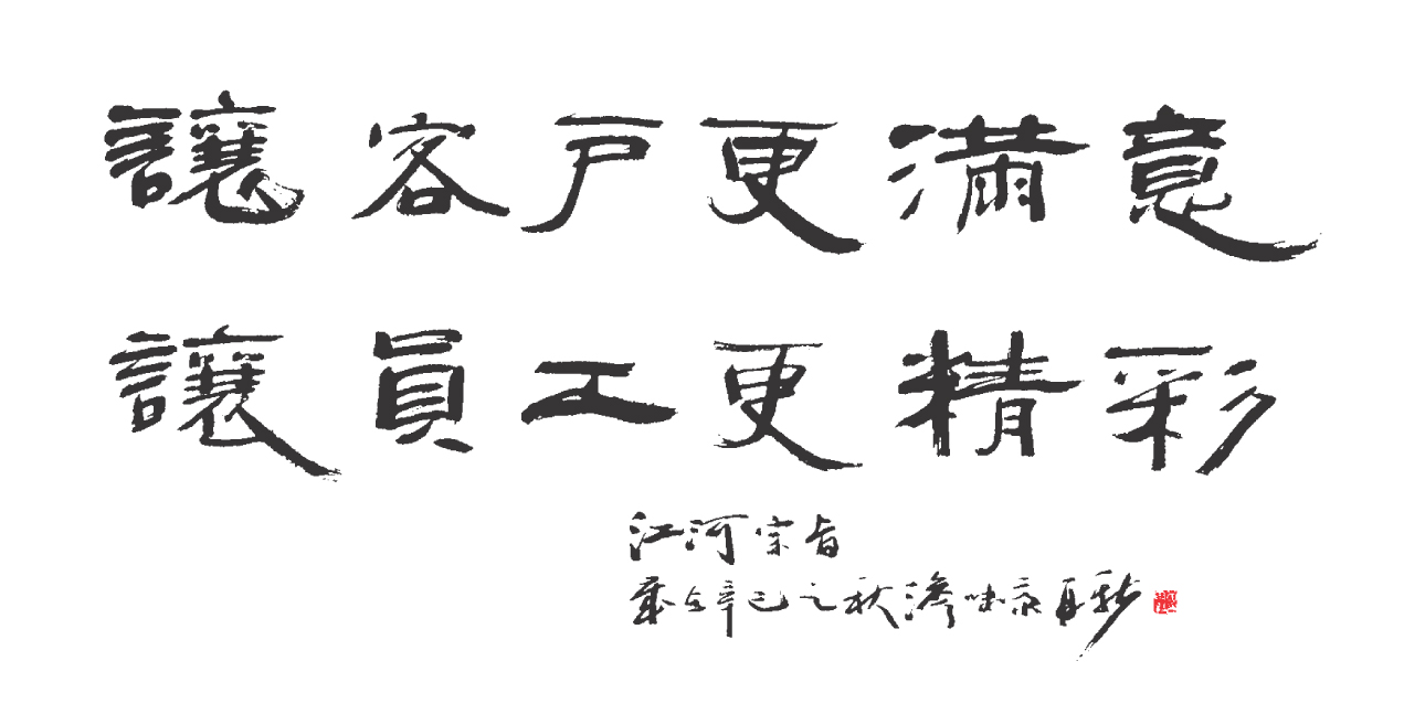 PG电子宗旨
